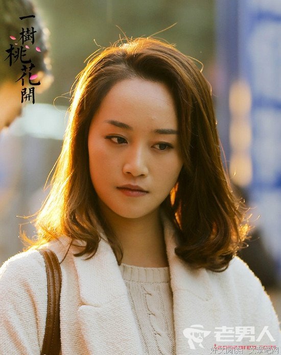 《一树桃花开》经典影评集