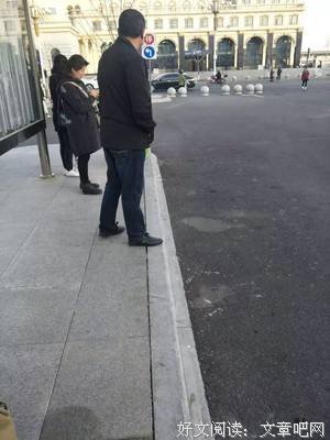 《就实名狼藉》好段摘抄