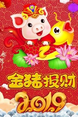 《人间下然过格》小说摘抄大全