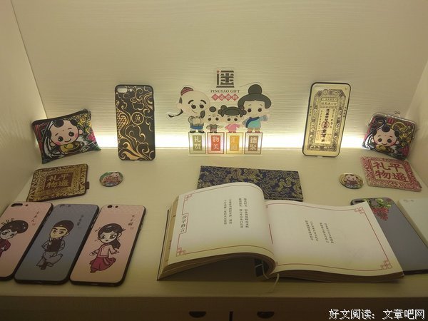 异地军恋都会阵亡？开什么玩笑
