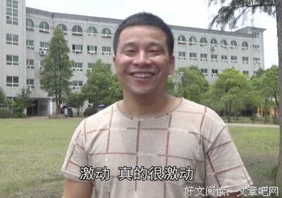 真有点怕钟芳蓉几年后没从事考古 ​
