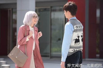 《熟女正青春》经典影评集