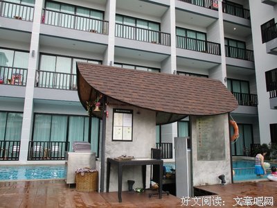 《维瓦》经典观后感集