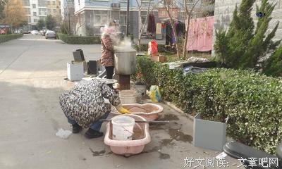 刺骨的痛的句子