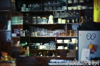 有关文青好么?！的句子