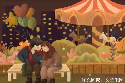 有关这也我到地能是你的谎言的句子
