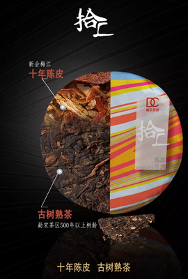 岁月 拾忆 句子