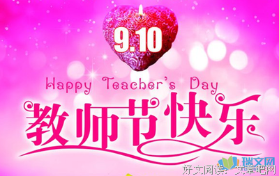 关于到人家多时年少的句子