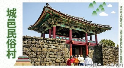 《积木城池》读后感精选