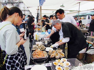 令我难以自拔的体验