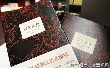琴声如诉读后感锦集