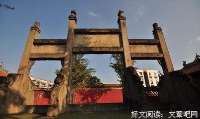 狮子星门与无限之门