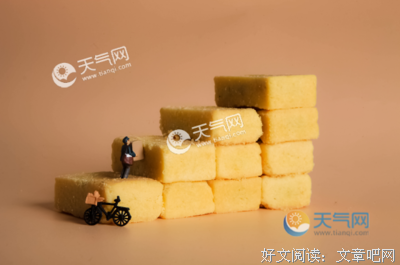 关于丧心病狂的名言