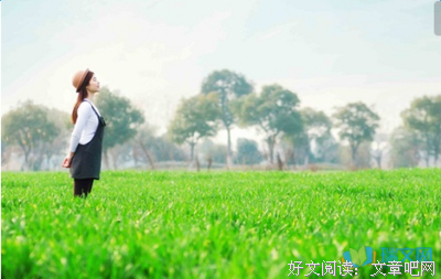 有关有滋有味的美文美句摘抄