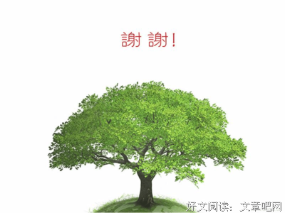 描写老生常谈的语句摘抄