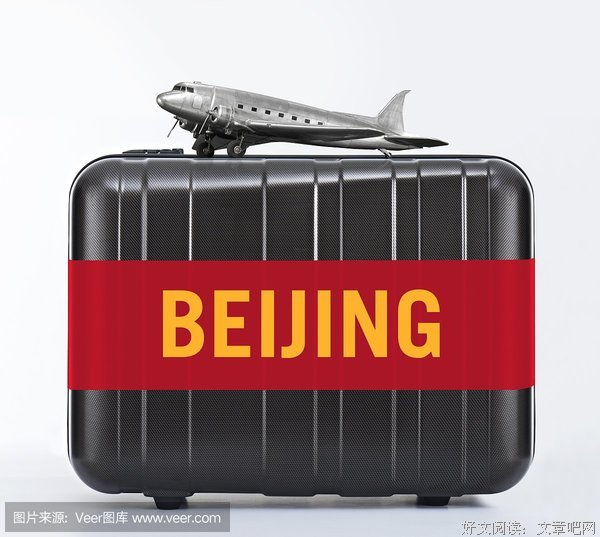 关于不屈不挠的格言