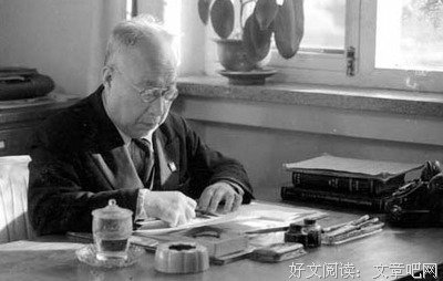 满目疮痍格言警句