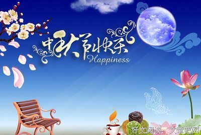 片刻的思绪句子