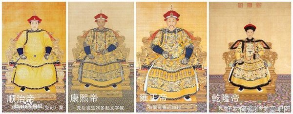 文字狱的句子
