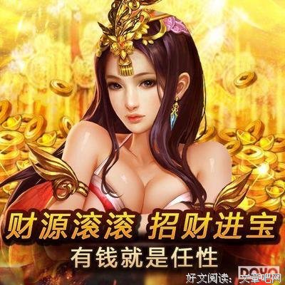 雨说在孩物到晴说在经典的句子