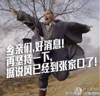 关于欲罢不能的美的句子