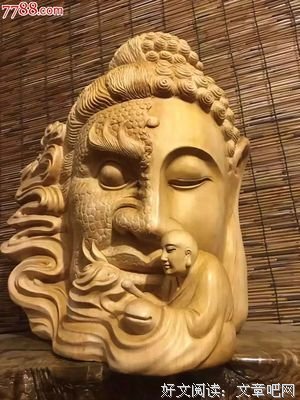 一念间经典的句子