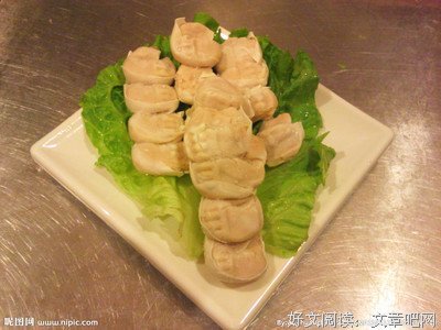 花枝丸句子