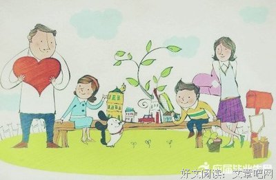 一醉解千愁句子大全