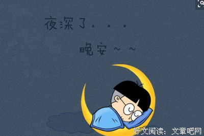 看一看句子大全