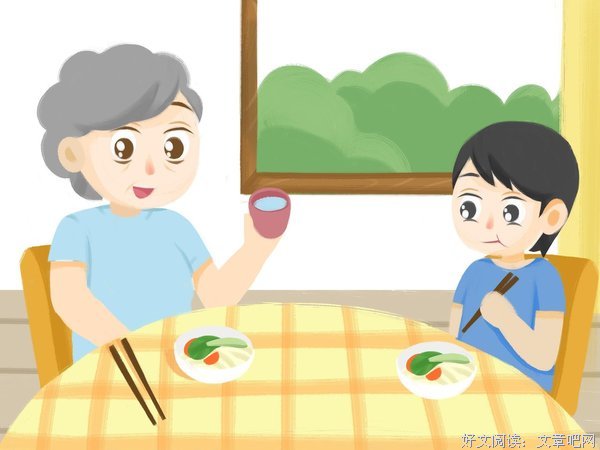 是这样吗？