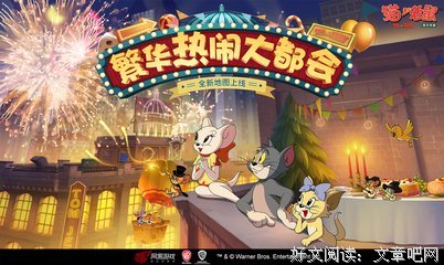 《国王的选择》观后感摘抄