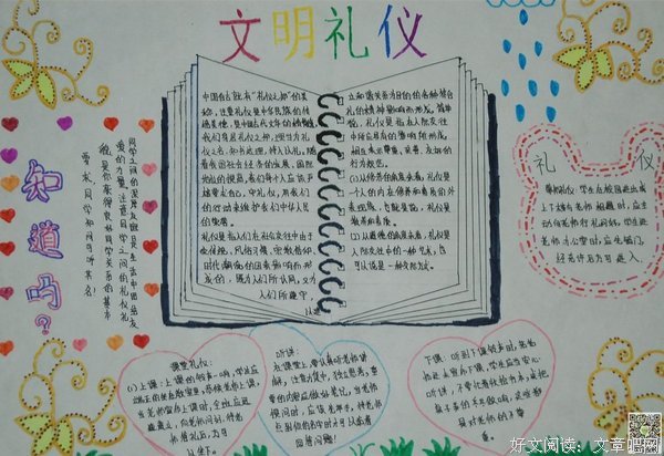 真正让男人无法放弃的女人，都有这几种表现