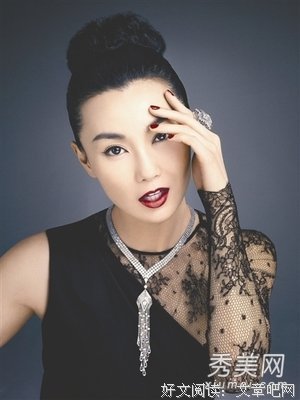 女 人三个地方越大越旺夫！尤其是第一个！
