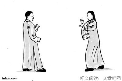 《最后探戈》观后感100字