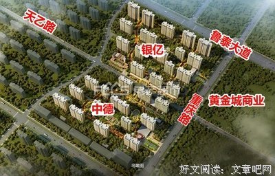《航海王之黄金城》的影评大全