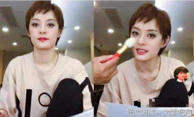 孙俪直播，真实状态不敢看！网友：她确定是37岁？