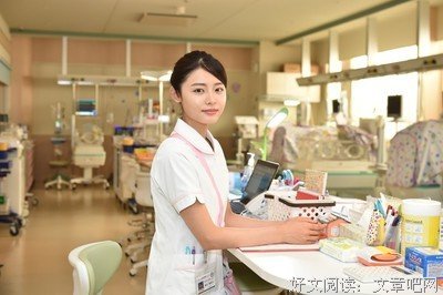 《产科医鸿鸟》影评摘抄