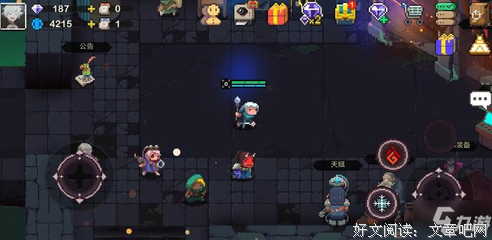《监狱学园》影评精选