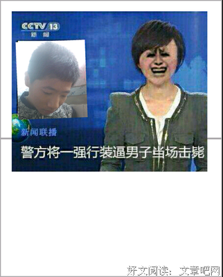 小小星辰名句欣赏