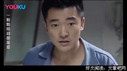 “有老公了不起啊，有本事你离婚啊”