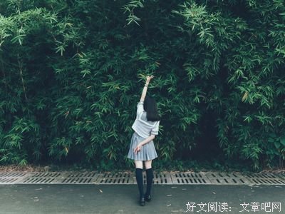 当你越来越沉默，越来越不想说……