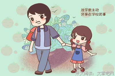 朋友圈里，晒这三件事最掉价
