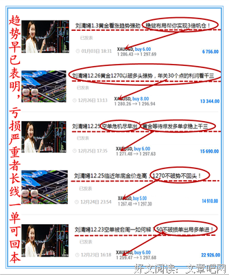 清嫣经典名句