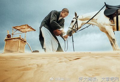 宁负如来不负卿的句子
