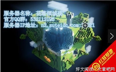 梦道出花落如说腹殇句子