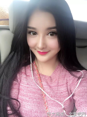 《顾曼 这可以笙箫默》的句子