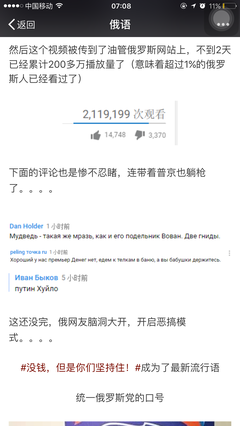 沉沦优美的句子