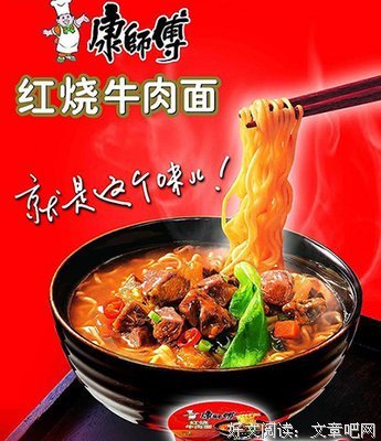来来去去的优美句子
