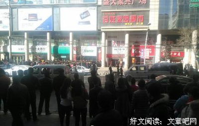 藏在“张玉环杀人案”背后的女人，太可怕