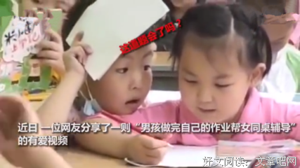 请收下这 6 个男孩子的温柔瞬间：